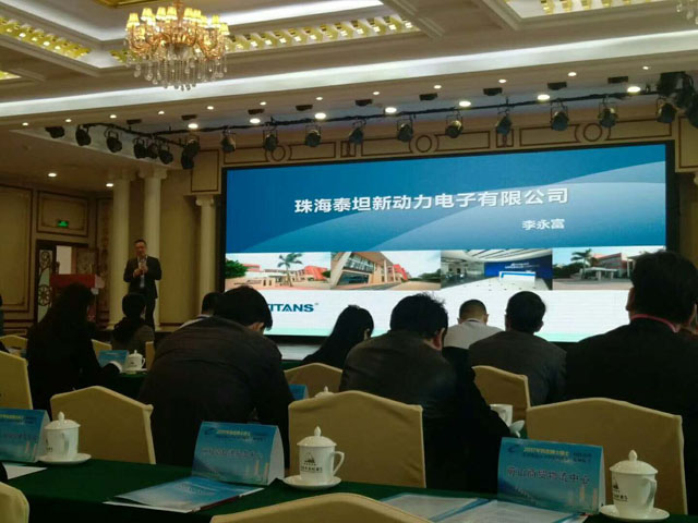 /uploads/image/2024/01/23/1705973731121528/1705973729411.jpg 1705973729411.jpg