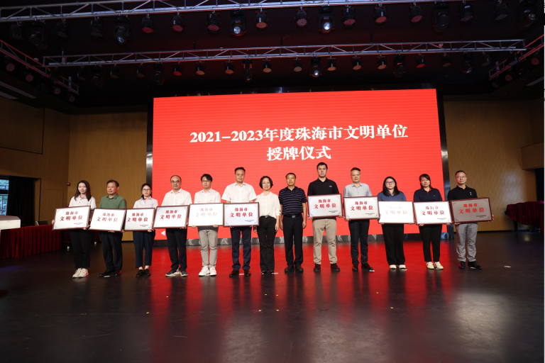 /uploads/image/2024/01/23/1705977488366566/a69f16fb9dd458da2d2e9abec223f9ec-768x512.png a69f16fb9dd458da2d2e9abec223f9ec-768x512.png