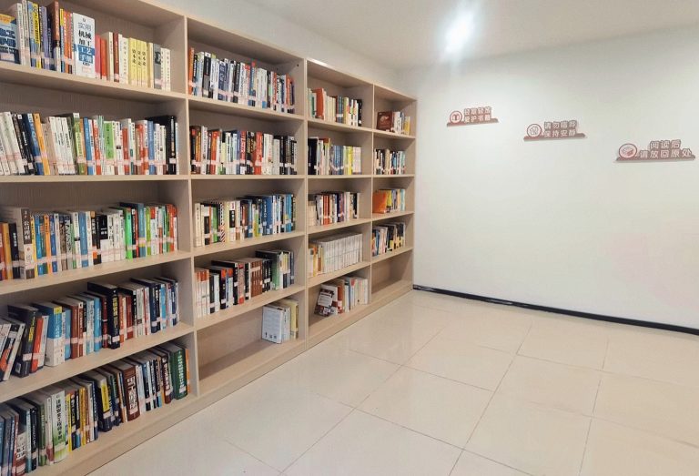 /uploads/image/2024/01/23/1705977509411535/6c59e0d0-6425-450f-b7bc-e4cd8b9dc28c-768x523.jpg 6c59e0d0-6425-450f-b7bc-e4cd8b9dc28c-768x523.jpg