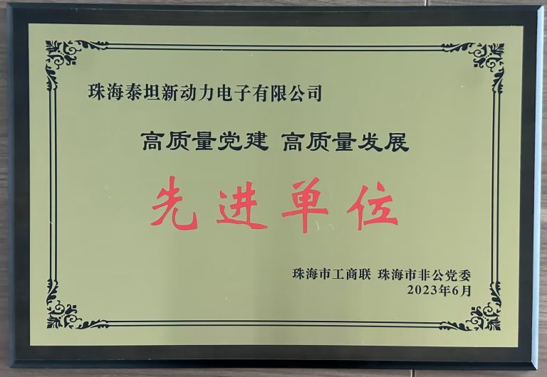 /uploads/image/2024/01/23/1705978118823259/9b3f5c4c-7221-404e-a0e0-e71a0a783c48-768x530.jpg 9b3f5c4c-7221-404e-a0e0-e71a0a783c48-768x530.jpg