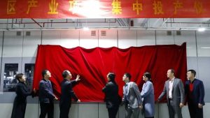 /uploads/image/2024/01/23/1705979574269537/717bb7538119de5f1fe3a3016ea14c4b-300x169.jpg 717bb7538119de5f1fe3a3016ea14c4b-300x169.jpg