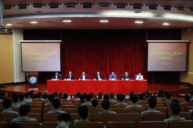 /uploads/image/2024/01/23/1705981476590113/371879dfe4dd3753a6b1465016eea21c.jpg 371879dfe4dd3753a6b1465016eea21c.jpg