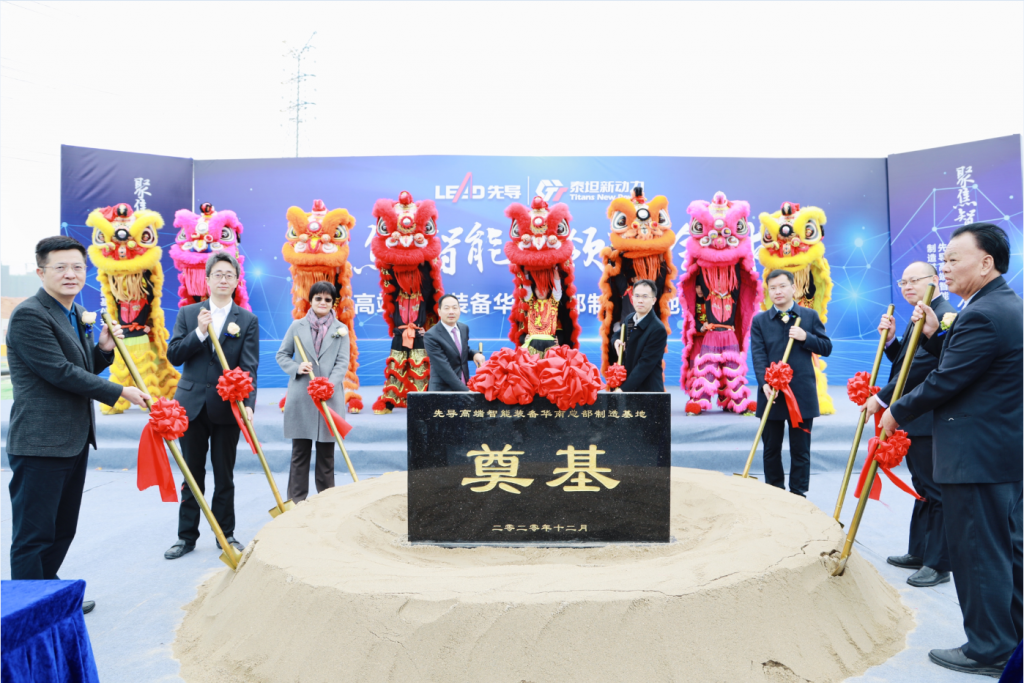 /uploads/image/2024/01/23/1705981795457509/1705981789889.jpg 1705981789889.jpg