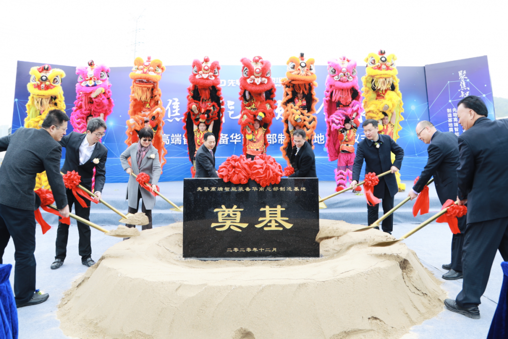 /uploads/image/2024/01/23/1705982047312465/1705982028686.jpg 1705982028686.jpg