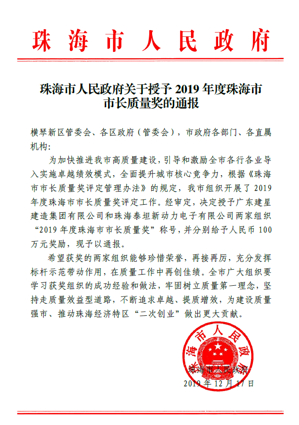 /uploads/image/2024/01/23/1705982858881473/1705982855404.jpg 1705982855404.jpg