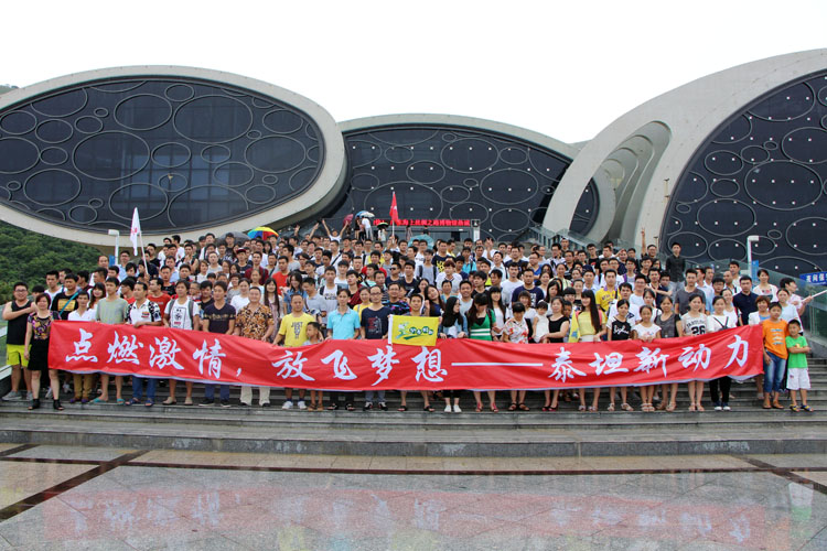 /uploads/image/2024/01/23/1705982885025565/1705982882103.jpg 1705982882103.jpg