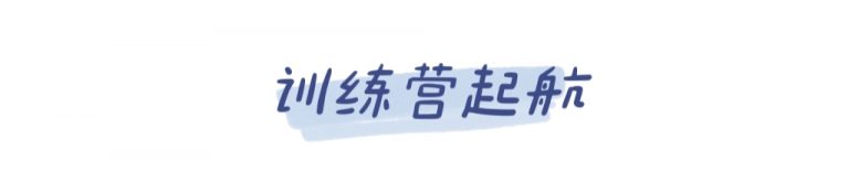 /uploads/image/2024/01/23/1706002178442266/3958dc03085d002bbf73d857f9485f4e-768x175.jpg 3958dc03085d002bbf73d857f9485f4e-768x175.jpg